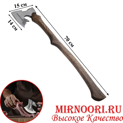 Топор 6764 (1х10)