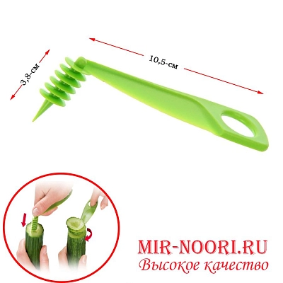 К.Нож спиральный  169-ЛБ (1х150)