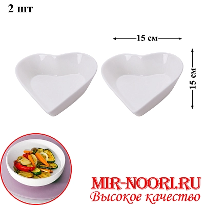 Набор салатников керам.2 шт.5461-9 (1х24)