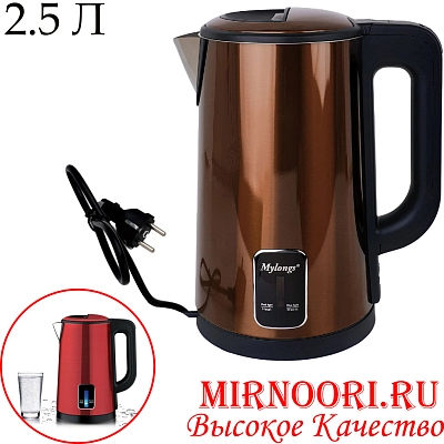 Чайник электрический 2,5л5965 (1х16)