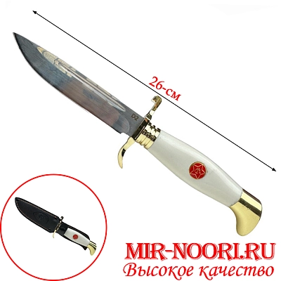 Нож 4818 (1х60)