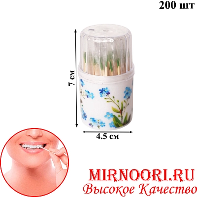 Зубочистки прозрачн. 7358 (1х360)