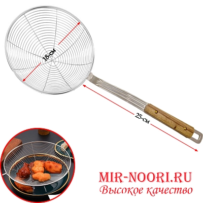 Шумовка Паутина бамбук 1209-1 (1х120)