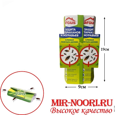 Клеевая Ловушка домик 5017 (1х600)