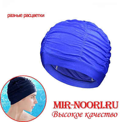 Шапочка для бассейна 3803 (1х300)