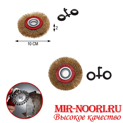 Щетка металл.4876-5(1х100)