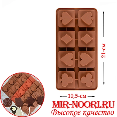 Форма силикон.для шоколада 5052(1х400)