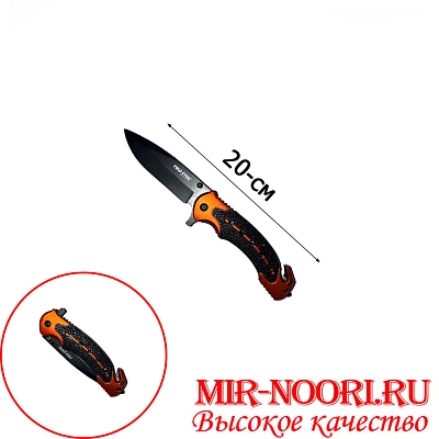 Нож 4029 (1х120)