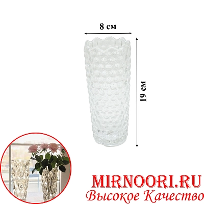 Ваза стекло 6740 (1х24)