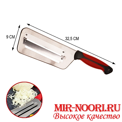 Шинковка силик. ручка 7275 (1х100)