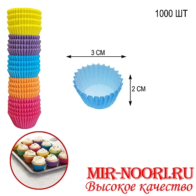 Форма для кексов бумажн.  4935-6(1х180)