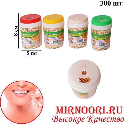 Зубочистки 7359 (1х360)