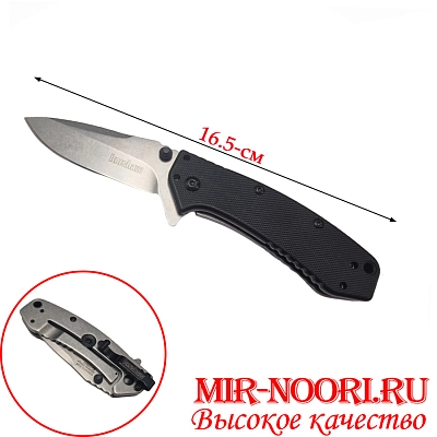 Нож 4132(1х120)
