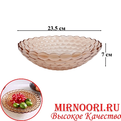 Ваза стекло  6486 (1х18)