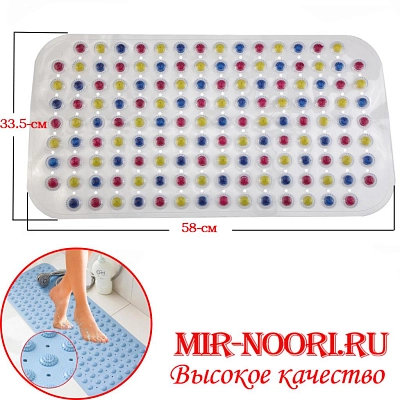 Коврик для ванной 7551 (1х60)