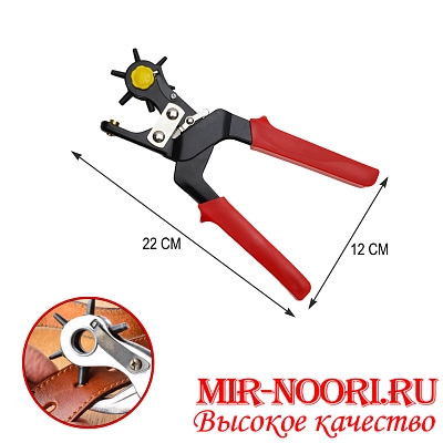 Дырокол для ремней (шорник) 4412(1х60)