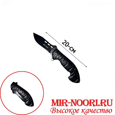Нож 4028 (1х120)