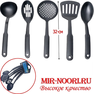 Набор Лопатки Tefal 7933 (1х50)