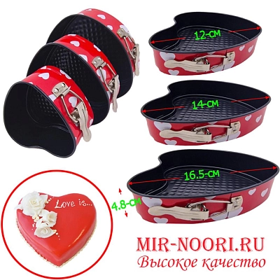 Форма сердечко 3 шт горошек 1554 (1х24)