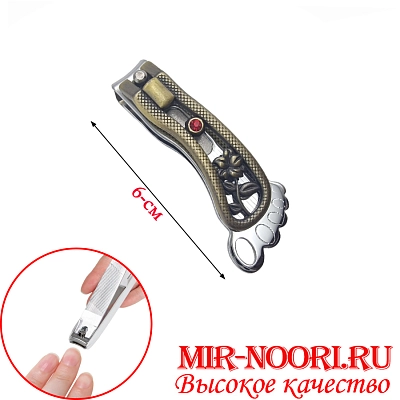 Кусачки для ногтей 3990(1х600)