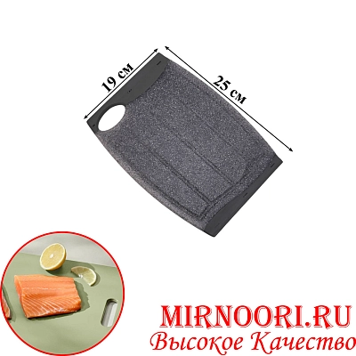 Доска раздел. пластм.6061-25х19 (1х48)