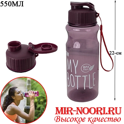 Бутылка  пластик. 5400 (1х100)