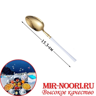 Ложка чайная  5256-3 (1х600)