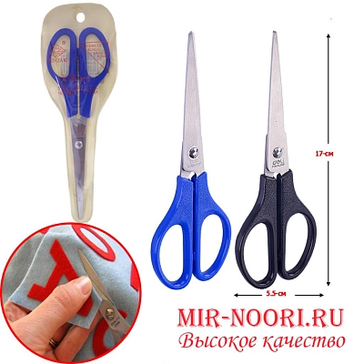 Ножницы "999" 7466 (1х600)