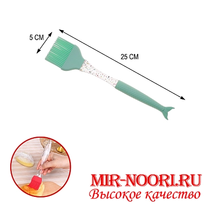 Кисточка силикон. 2707 (1х288)