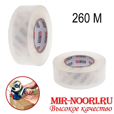 Скотч В-260 (1х36)