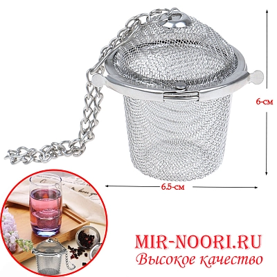 Сито Ведерко большое 7666-1 (1х240)
