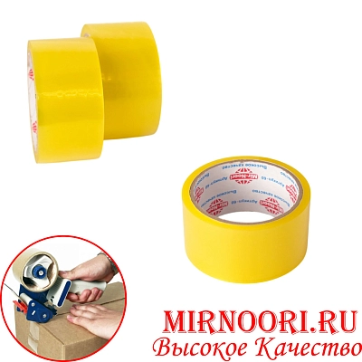 Скотч Б-60 (1х72)