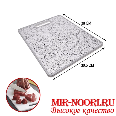 Доска раздел. пластм. квадр. 7468 (1х24)