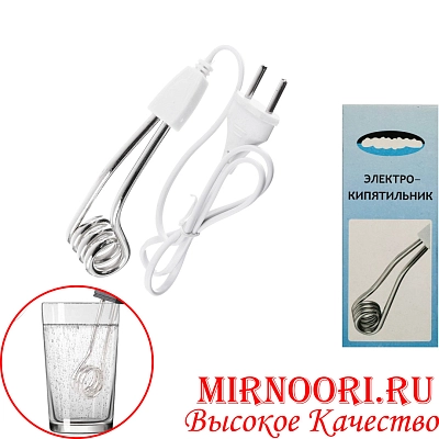 Кипятильник московский 1936 (1х200)