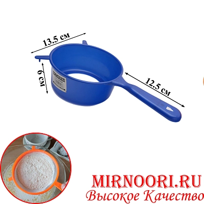 Сито для молока среднее 7380-2 (1х180)