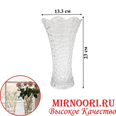 Ваза стекло 6737 (1х12)