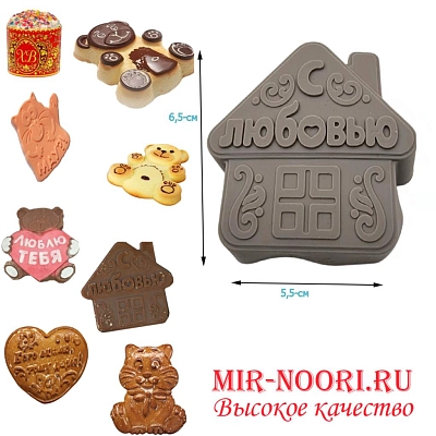 Форма силиконовая 3101 (1х400)