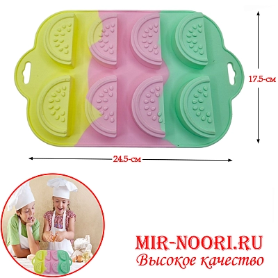 Форма силикон.для выпечки 3688(1х240)