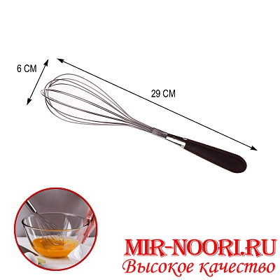 Венчик с пласт. ручкой 2864 (1х240)