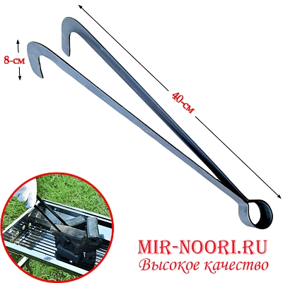 Щипцы для углей большие