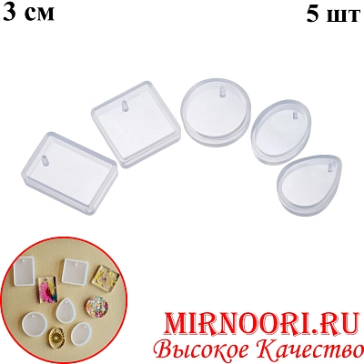 Форма силиконовая 4637 (1х500)