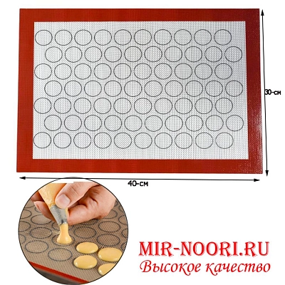 Коврик бел. силик.43х30 см 1640-2 (1х100)