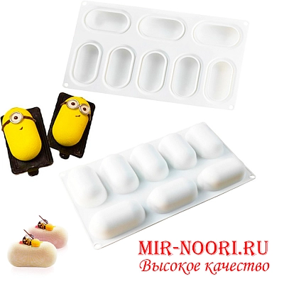 Форма силик.для выпечки 2623 (1х120)