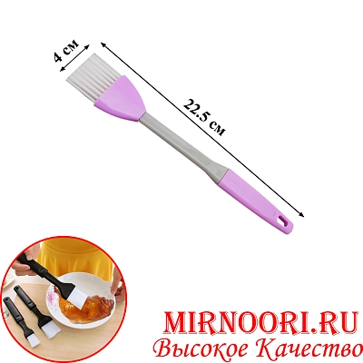 Кисточка кондит.. 3611 (1х720)