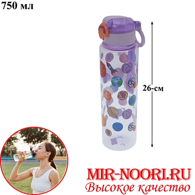 Бутылка пластик.5372 (1х100)