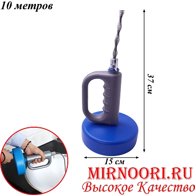 Трос для канализации 5885-10(1х20)