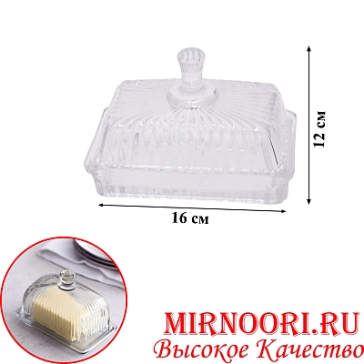 Масленка стекло 6598 (1х24)