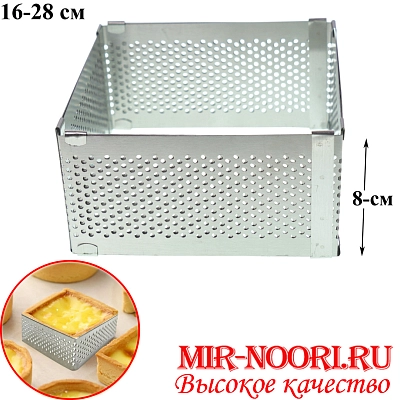 Форма разъёмная 5151 (1х48)