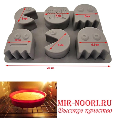 Форма силиконовая 3082 (1х96)