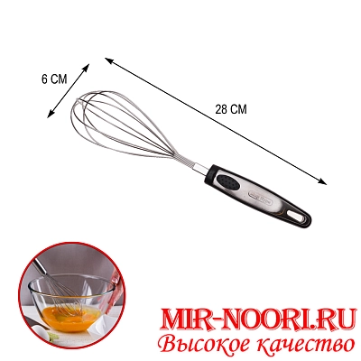 Венчик 4971(1х240)